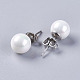 Electroplate Shell Pearl Ball Stud Earrings(EJEW-I209-04-8mm)-2