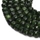 teints naturels blancs perles de jade brins(GG-CBA9106-01A)-3