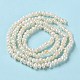 Brins de perles de keshi naturelles(PEAR-E018-64)-3