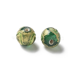 Handmade Gold Foil Glass Beads, Round, Green, 8~9x7~9mm, Hole: 1.6mm(LAMP-P068-14A)