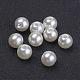 Perlas de acrílico de perlas imitadas(PACR-8D-12)-1