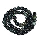 naturelles agate perles brins(G-Q606-42A-01)-3