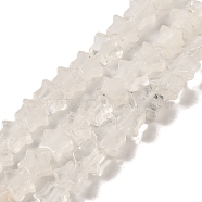 Natural Quartz Crystal Beads Strands, Rock Crystal Star Beads, 6x5.5x2mm, Hole: 0.8mm, about 75pcs/strand, 14.57 inch(37cm)(G-G085-B43-02)