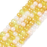 Transperant Electroplate Glass Beads Strands, AB Color Plated, Round, Yellow, 4~4.5mm, Hole: 0.9mm, about 100pcs/strand, 14.96''(38cm)(X-GLAA-P056-4mm-B01)