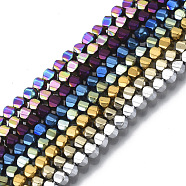 Electroplate Non-magnetic Synthetic Hematite Beads Strands, Twist Round, Mixed Color, 3x2.5x2.5mm, Hole: 1mm, about 144~146pcs/strand, 15.75 inch(40cm)(G-S352-35A-M)