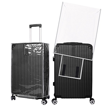 Transparent PVC Luggage Cover, Clear Travel Suitcase Protector, for 24inch Suitcase, Clear, 425x270x525mm