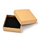 Square Paper Box(CBOX-L010-A02)-1