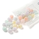 30Pcs Flocky Acrylic Beads(MACR-FS0001-08)-2