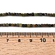 nat&uuml;rliche Fuchsitperlenstr&auml;nge(G-RM241221-K7)-4