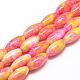 Baking Painted Glass Beads Strands(DGLA-S115-22x10mm-S16)-1