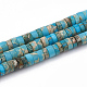 Synthetic Imperial Jasper Beads Strands(G-T103-18H)-1