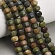 teints naturels blancs perles de jade brins(GG-CBA9106-01V)-1