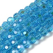 Electroplate Transparent Glass Beads Strands, Faceted, Round, Rainbow Plated, Deep Sky Blue, 6mm, Hole: 1mm, about 98~100pcs/strand, 20.39~20.59 inch(51.8~52.3cm)(EGLA-A035-T6mm-L08)