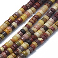 Natural Mookaite Beads Strands, Flat Round, 3.8~4.2x2~4.5mm, Hole: 0.8~1mm, about 152~180pcs/strand, 15.1~15.5 inch(38.5~39.5cm)(G-F631-A20)