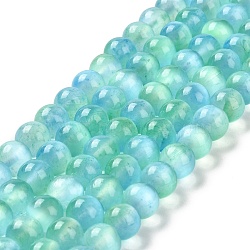 Natural Selenite Beads Strands, Grade A, Dyed, Round, Cyan, 10mm, Hole: 0.8mm, about 36~38pcs/strand, 15.16~15.35''(38.5~39cm)(G-P493-03C)