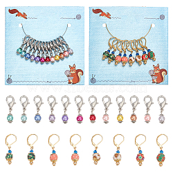 Nbeads 2 Sets 2 Style Glass Pearl & Handmade Polymer Clay Bead Charm Locking Stitch Marker, Crochet Leverback Hoop & Lobster Clasp Charm, Mixed Color, 25~33mm, 1 set/style(HJEW-NB0002-08)