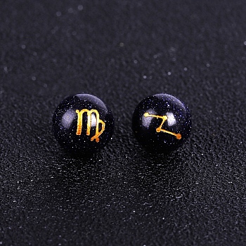 Synthetic Blue Goldstone Carved Constellation Beads, Round Beads, Virgo, 10mm