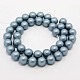 Runde Schale Perle frosted Str&auml;nge(X-BSHE-I002-6mm-323)-2