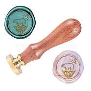 Wax Seal Stamp Set, Sealing Wax Stamp Solid Brass Head,  Wood Handle Retro Brass Stamp Kit Removable, for Envelopes Invitations, Gift Card, Bear Pattern, 83x22mm(AJEW-WH0208-671)