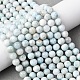 Natural Larimar Beads Strands(G-B156-A01-6mm-01)-1