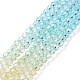 Transparent Glass Beads Strands(GLAA-E036-07A)-2