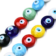 Handmade Evil Eye Lampwork Beads Strands, Flat Round, Colorful, 14~16x16~17x8.5~9mm, Hole: 1mm, about 25pcs/strand, 14.96 inch(38cm)(LAMP-N029-009A)