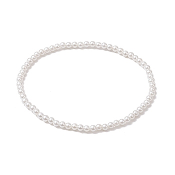 Rond Shell Pearl Beaded Stretch Bracelets for Women, White, Inner Diameter: 2-1/8 inch(5.5cm)