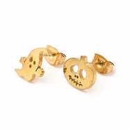 Halloween Pumpkins and Ghosts 304 Stainless Steel Asymmetrical Earrings, Stud Earrings for Women, Golden, 10x6.5~8.5mm, Pin: 0.7mm(EJEW-B019-03G)