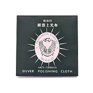 Suede Fabric Silver Polishing Cloth, Jewelry Cleaning Cloth, 925 Sterling Silver Anti-Tarnish Cleaner, Random Single or Mixed Colors, 7.7~8.3x8x0.044cm(X-AJEW-G004-04)