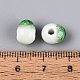 Handmade Crackle Porcelain Beads(PORC-Q008-06B-05)-3