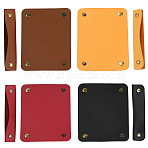 4Pcs 4 Style PU Imitation Leather Bag Strap Protective Jacket, for Bag Handles Replacement Accessories, Mixed Color, 13x10x0.2cm(FIND-GF0001-64B)