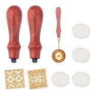 CRASPIRE DIY Letter Seal Kits, with Brass Wax Seal Stamp and Wood Handle Sets, Candle and Sealing Stamp Wax Spoons, Golden, Stamp: 90mm, 2pcs/set(DIY-CP0003-13)