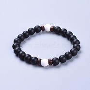 Natural Black Agate(Dyed) Bead Stretch Bracelets, with Natural Howlite Beads and Wood Beads, Frosted, 2-1/8 inch(5.5cm)(BJEW-JB04295-03)