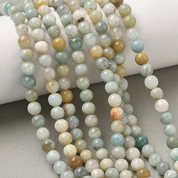 Natural Flower Amazonite Beads Strands, Round, 6~6.5mm, Hole: 0.6mm, about 65pcs/strand, 15.75''(40cm)