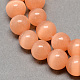 Cat Eye Beads Strands(CE-R002-14mm-06)-1