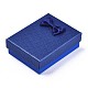 厚紙のジュエリーボックス(CBOX-N013-015)-4