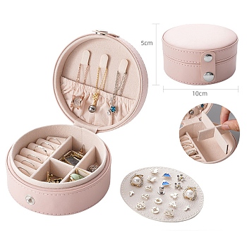 Round PU Leather with Lint Jewelry Storage Box with Snap Button, Travel Portable Jewelry Case, for Necklaces, Rings, Earrings and Pendants, Misty Rose, 10x5cm