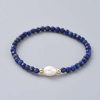 Natural Lapis Lazuli(Dyed) Beads Stretch Bracelets, with Brass Beads and Natural Pearl Beads, 2-1/2 inch(6.4cm)