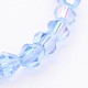 Glass Beads Strands(GB4mm22Y-AB)-1