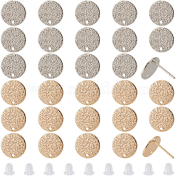 40Pcs 2 Colors Hammered Brass Stud Earring Findings, Flat Round, Nickel Free, Real Gold Plated & Real Platinum Plated, 10mm, Hole: 1mm, Pin: 0.6mm, 20pcs/color(KK-SC0006-02)