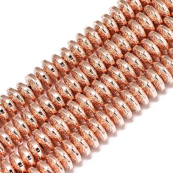 Electroplate Non-magnetic Synthetic Hematite Beads Strands, Bumpy, Disc, Rose Gold Plated, 8x3mm, Hole: 1.4mm, about 120~122pcs/strand, 15.75 inch(40cm)