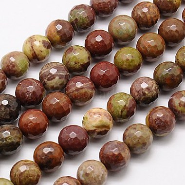 10mm SaddleBrown Round Rainbow Stone Beads