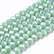 Electroplate Glass Beads Strands(X-EGLA-A034-P4mm-B16)-1