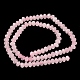 naturelle quartz rose rang&eacute;es de perles(G-D344-A30)-4