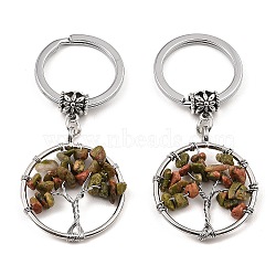 Natural Unakite Flat Round with Tree of Life Pendant Keychain, with Iron Key Rings and Brass Finding, 6.5cm(KEYC-E023-03Q)