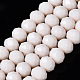 Opaque Solid Color Glass Beads Strands(X1-EGLA-A034-P8mm-D17)-1