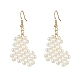 Heart Pearl Beads Dangle Earrings(EJEW-JE04562)-1