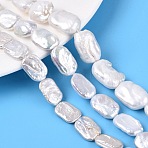 Natural Baroque Keshi Pearl Beads Strands, Nucleated Pearl, Rectangle, Seashell Color, 14.5~20.5x10~13x2~8mm, Hole: 0.6mm, about 21~25pcs/strand, 14.76~15.16 inch(37.5~38.5cm)(PEAR-S020-D11)