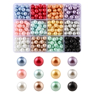 360Pcs 12 Colors Baking Painted Glass Pearl Beads, Pearlized, Round , Mixed Color, 8~9mm, Hole: 1mm, 30pcs/color(HY-YW0001-03A)
