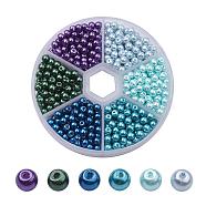 Glass Pearl Bead Sets, Pearlized, Round, Mixed Color, 4mm, Hole: 1mm, about 650pcs/box(HY-JP0003-05)